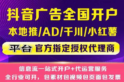 百度推广案例：优化广告内容提高点击率